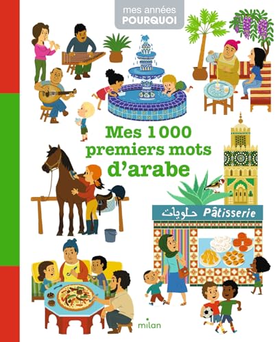 MES 1000 PREMIERS MOTS D'ARABE